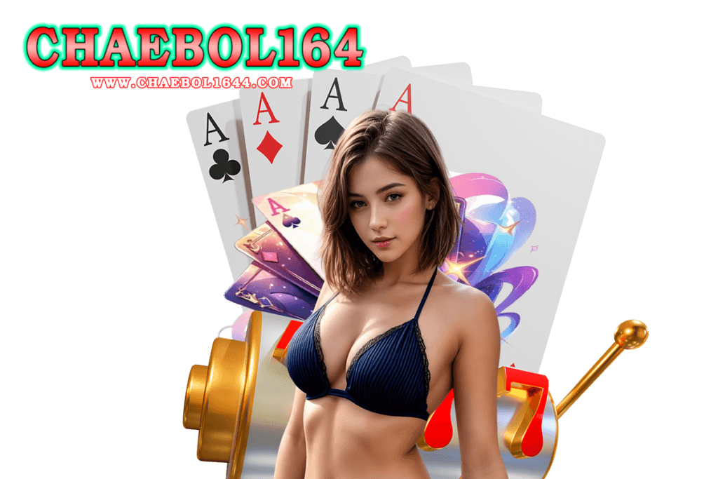 chaebol164 แจกเครดิตฟรี
