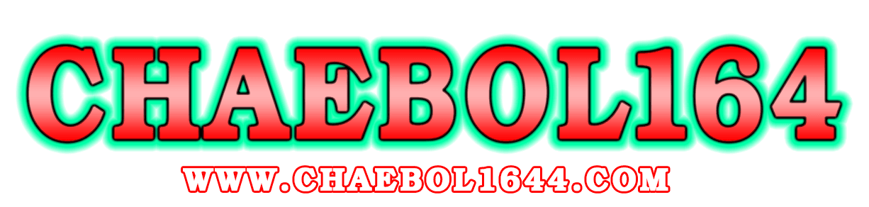 chaebol164